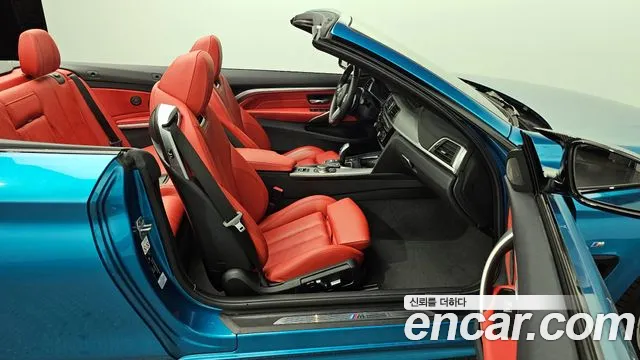 BMW 4 Series (F32) id 2702370 из Кореи 3