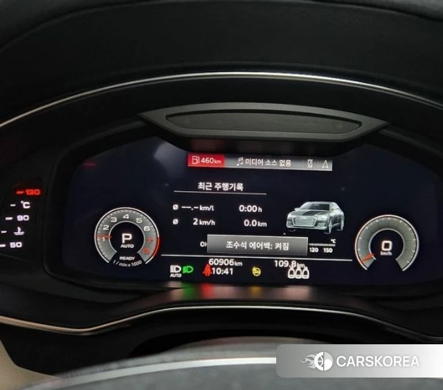 Audi A6 (C8) 2023 Белый из Кореи, фото 3