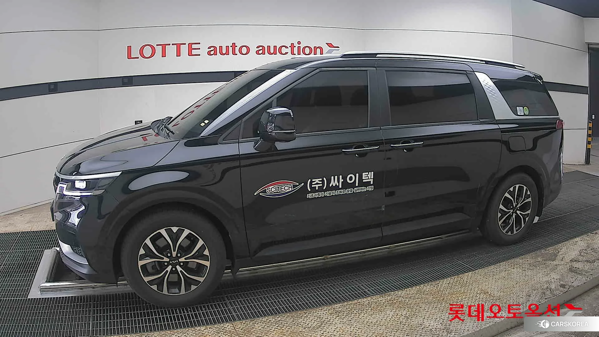 Kia Carnival 2023 Aurora Black Pearl из Кореи, фото 3