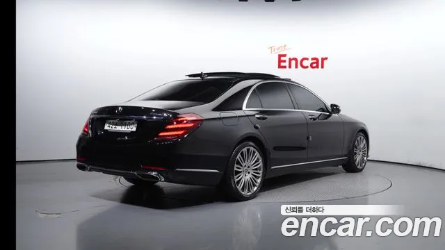 Mercedes-Benz S-Class W222 id 2704414 из Кореи 3