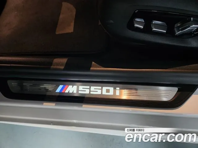 BMW 5 Series (G30) id 2710136 из Кореи 3