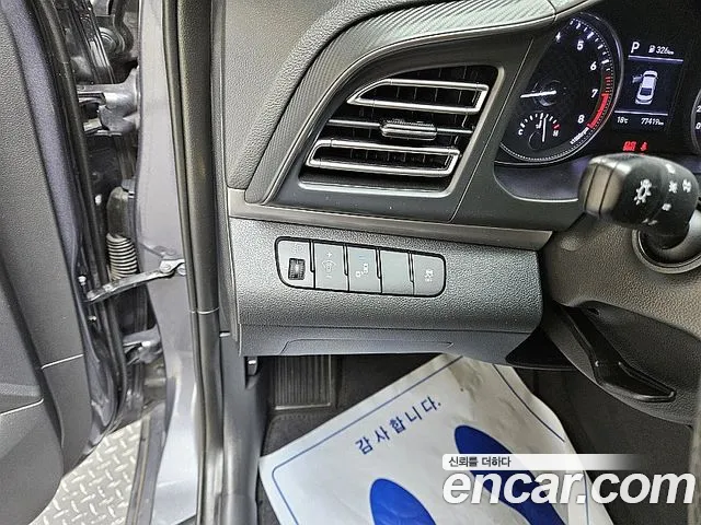 Hyundai The New Avante AD id 2678461 из Кореи 3