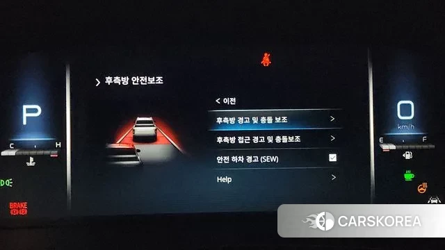 Ssangyong The New Rexton Sports Cannes 2025 Черный из Кореи, фото 3