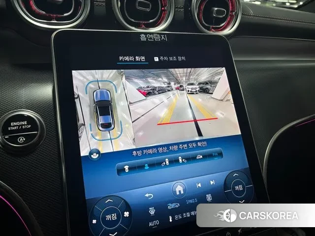 Mercedes-Benz GLC-Class X254 2025 Серебряный из Кореи, фото 3