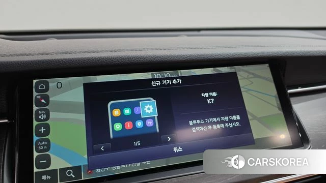 Kia K7 Premier 2020 Белый из Кореи, фото 3