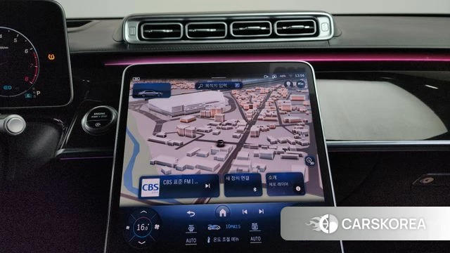 Mercedes-Benz S-Class W223 2021 Серый из Кореи, фото 3
