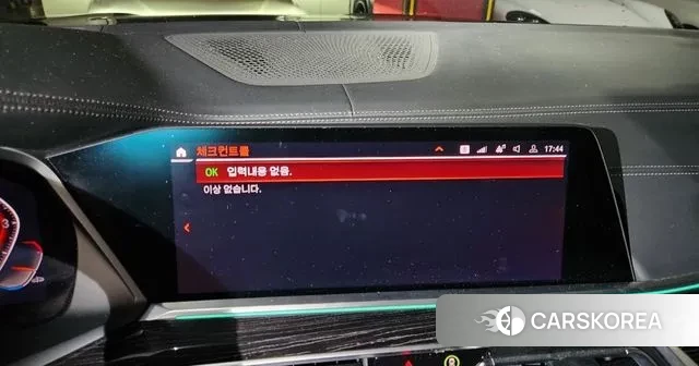 BMW X7 (G07) 2019 Серый из Кореи, фото 3