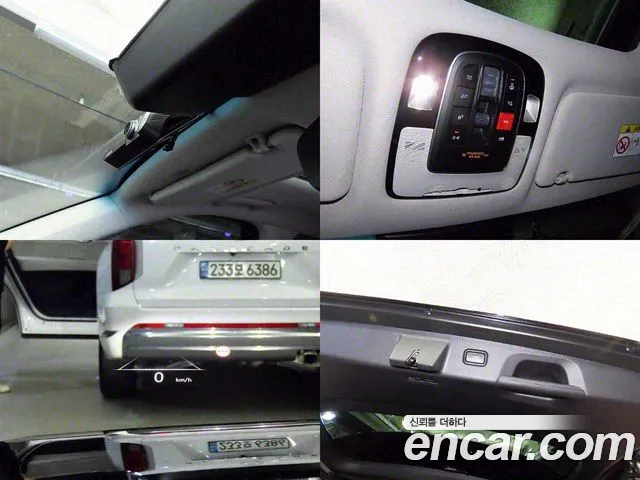 Hyundai The New Palisade id 2810816 из Кореи 3