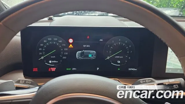 Kia The New Sorento 4th Generation 2023 Белый из Кореи, фото 3