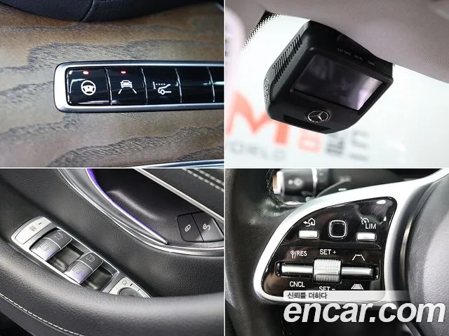 Mercedes-Benz E-Class W213 2020 Черный из Кореи, фото 3