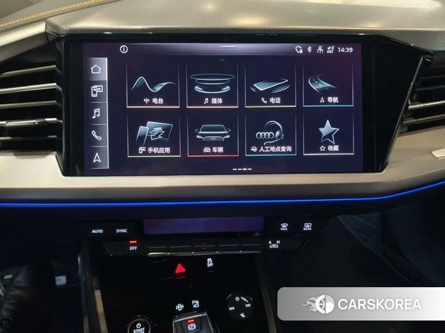 Audi Q4 e-tron 2025 Синий из Китая, фото 3