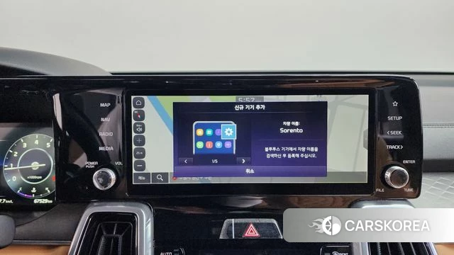 Kia Sorento 4th Generation 2022 Белый из Кореи, фото 3