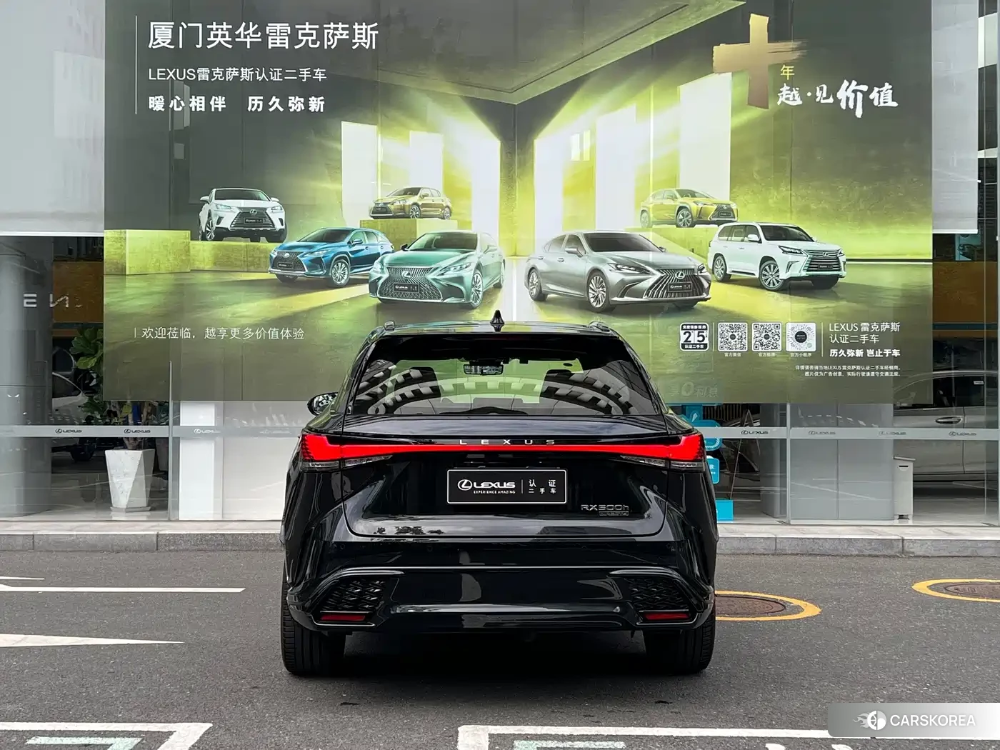 Lexus RX 2023 Черный из Китая, фото 3