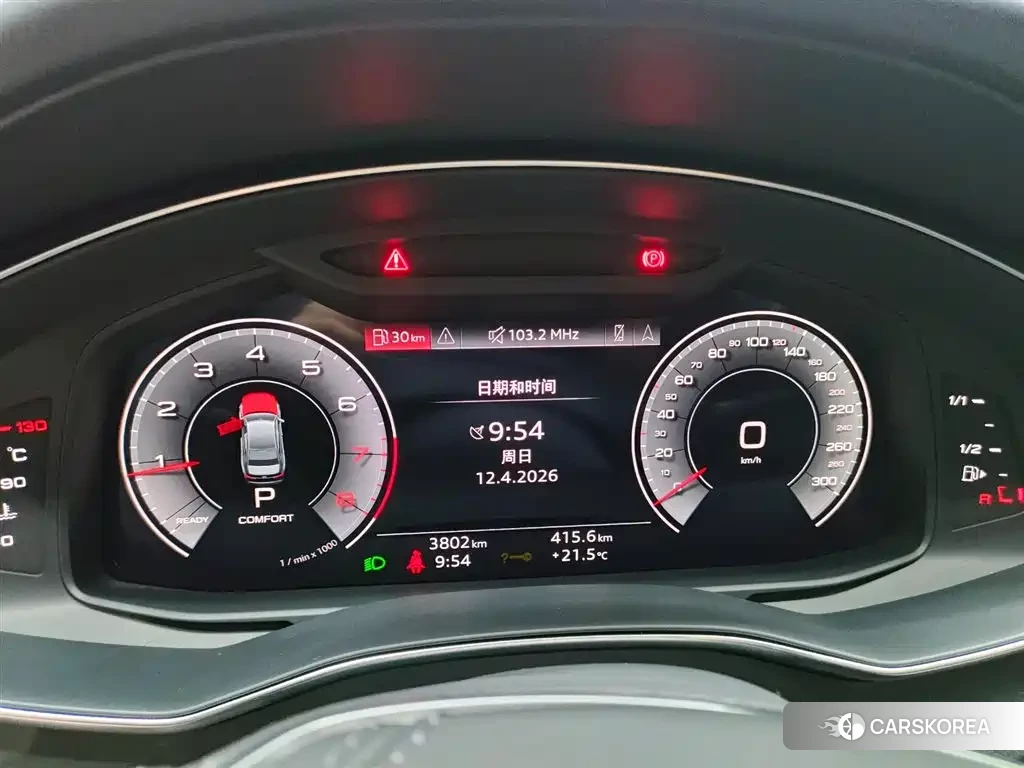 Audi A6L 2024 Silver/gray из Китая, фото 3
