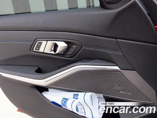 BMW 3 Series (G20) 2020 Оранжевый из Кореи, фото 3