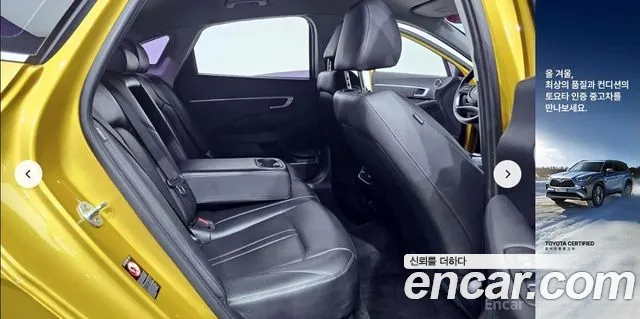 Hyundai Sonata (DN8) id 2674931 из Кореи 3