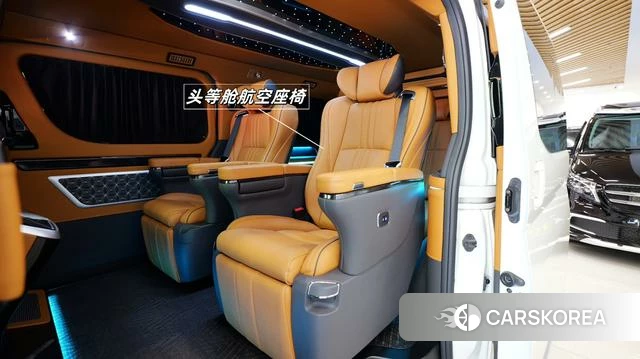 Toyota Granvia (overseas) 2024 Белый из Китая, фото 3