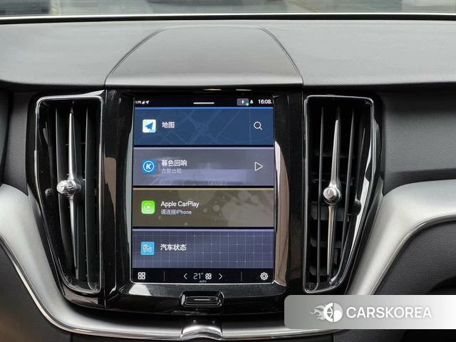 Volvo XC60 2023 Белый из Китая, фото 3