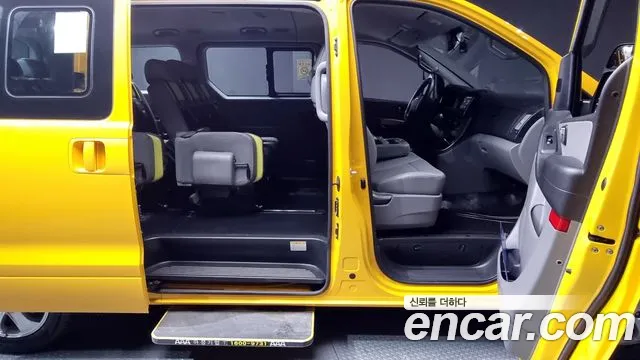 Hyundai The New Grand Starex id 2453095 из Кореи 3