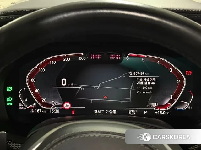 BMW X6 (G06) 2020 Белый из Кореи, фото 3