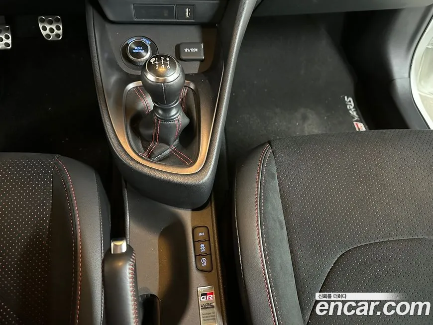 Toyota Yaris (Beats) 2022 Белый из Кореи, фото 3