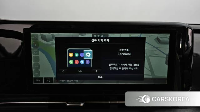 Kia Carnival 4th generation 2022 Белый из Кореи, фото 3