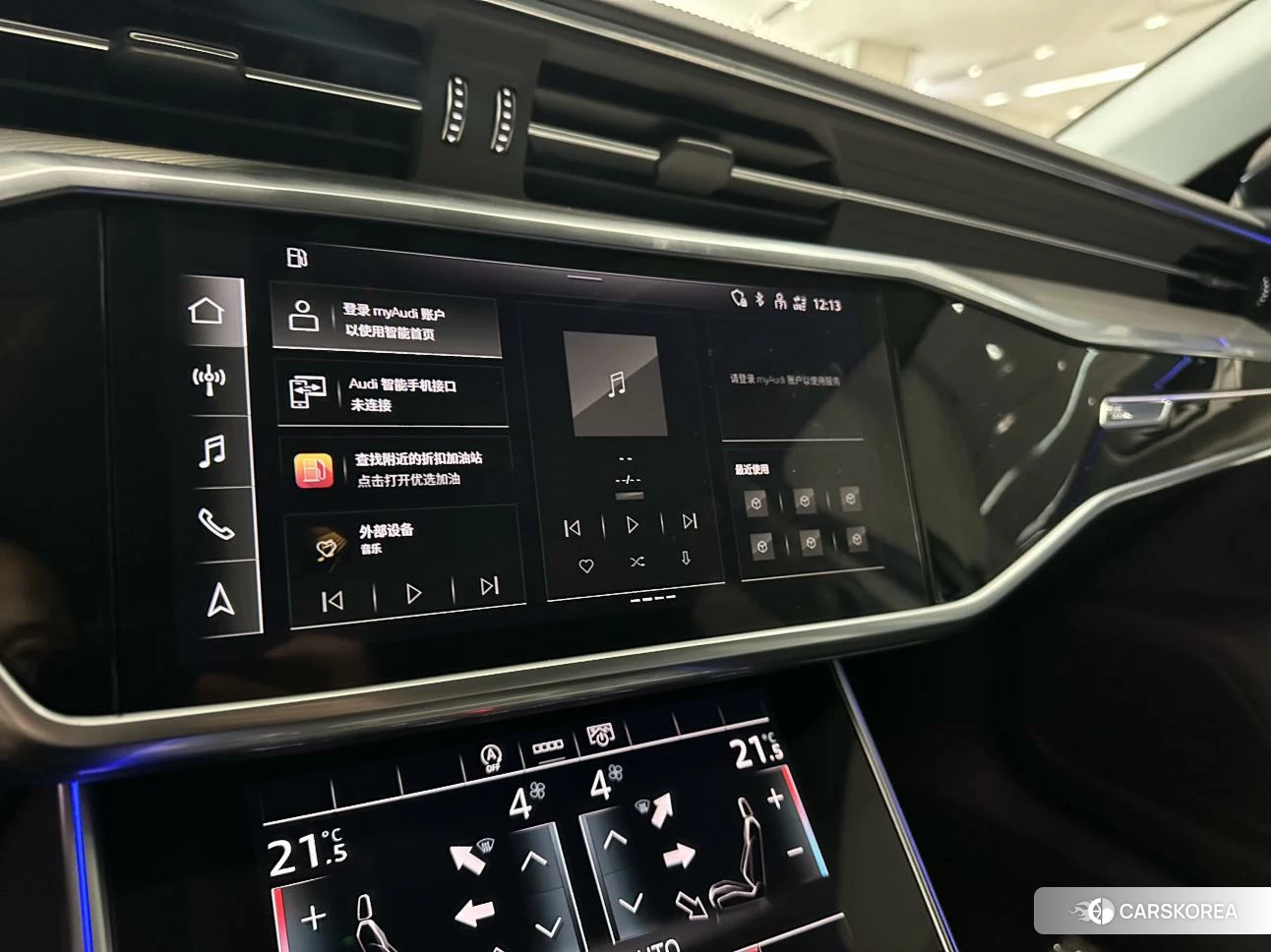 Audi A6L 2022 Черный из Китая, фото 3