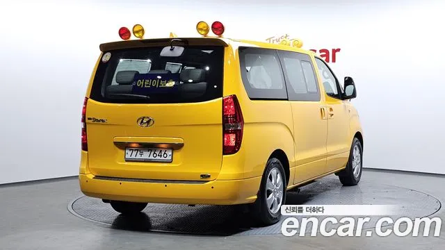 Hyundai The New Grand Starex 2020 Желтый из Кореи, фото 3