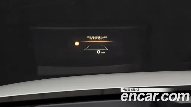 Hyundai Grandeur Hybrid (GN7) 2023 Белый из Кореи, фото 3