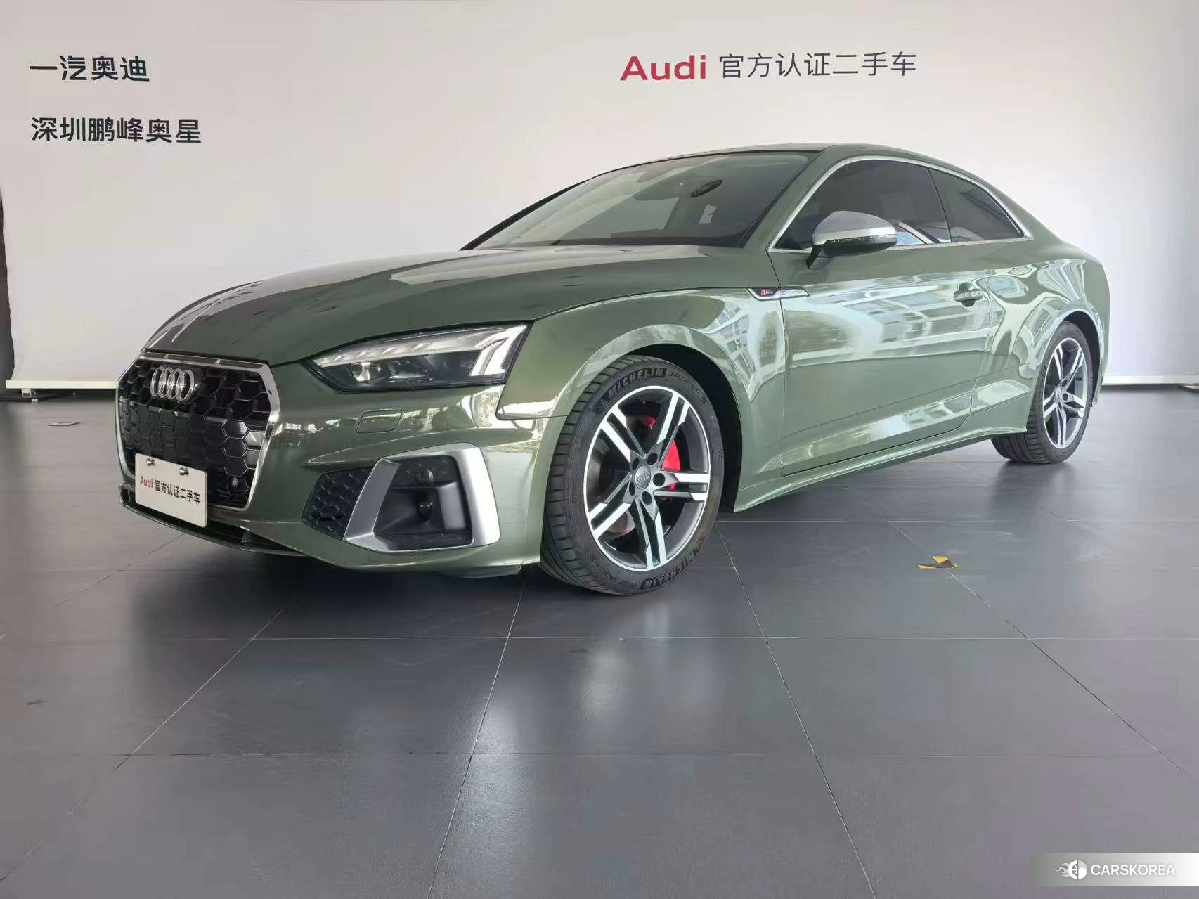 Audi A5 2021 Зеленый из Китая, фото 3