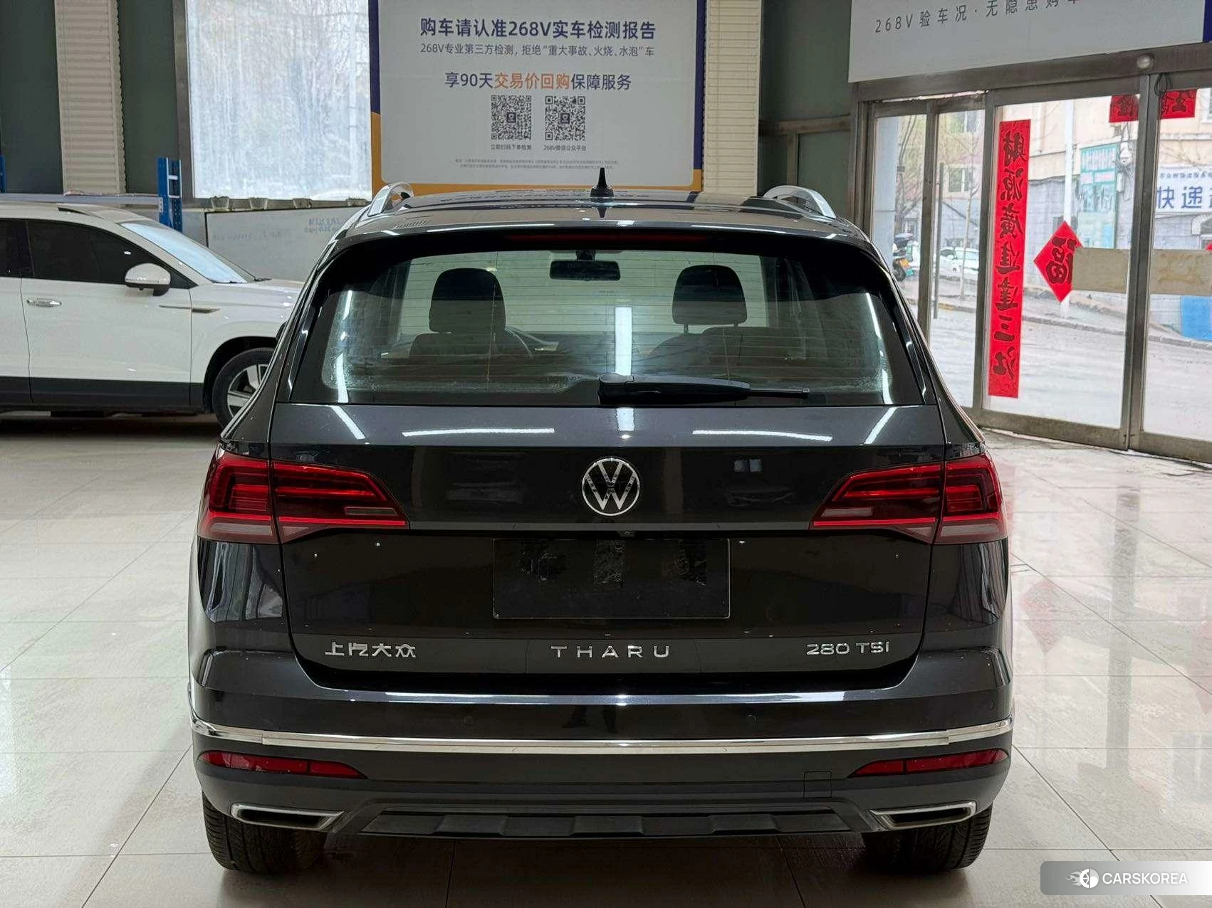 Volkswagen Tuyue 2020 Темно-серый из Китая, фото 3