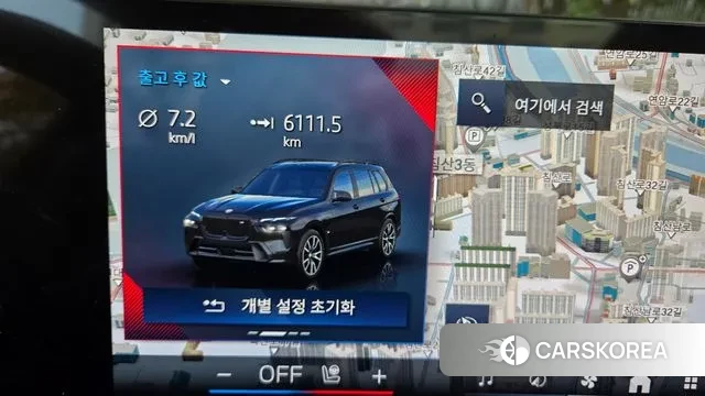 BMW X7 (G07) 2025 Черный из Кореи, фото 3