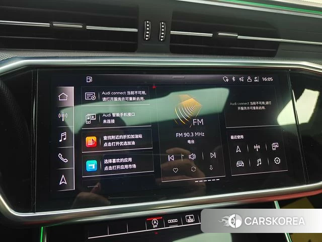 Audi A6L 2022 Черный из Китая, фото 3