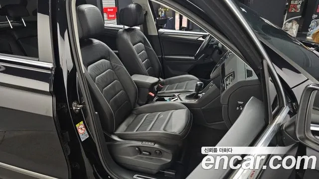 Volkswagen Tiguan second Generation id 2869866 из Кореи 3