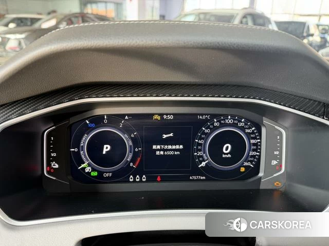 Volkswagen Tanyue GTE 2023 Синий из Китая, фото 3