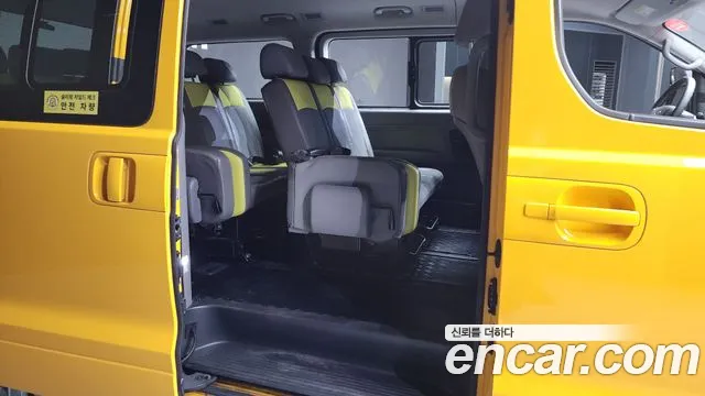 Hyundai The New Grand Starex 2018 Желтый из Кореи, фото 3