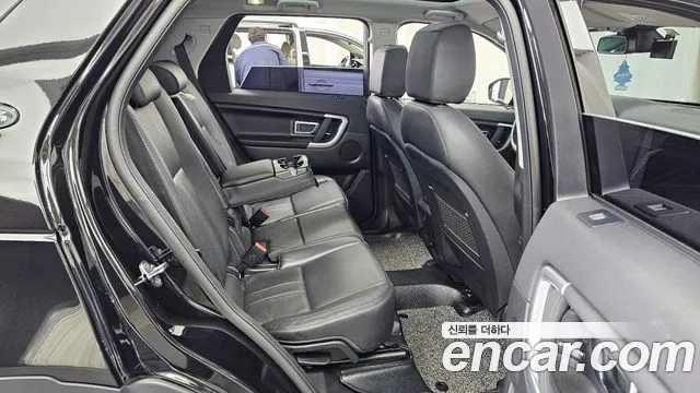 Land Rover Discovery Sports id 2440889 из Кореи 3