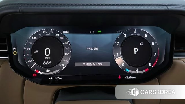 Land Rover Range Rover 5th Generation 2025 Песочный из Кореи, фото 3