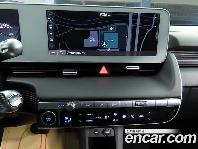 Hyundai Ionic 5 id 2676268 из Кореи 3