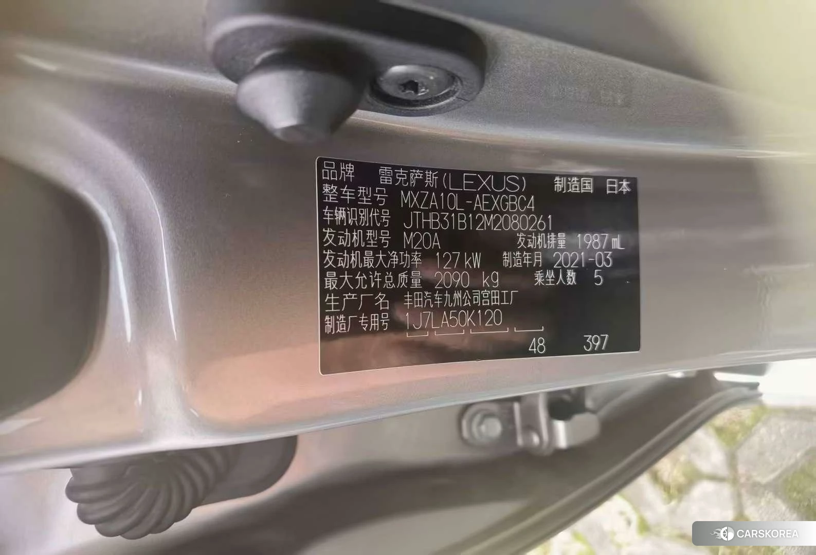 Lexus ES 2019 Серебристо-серый из Китая, фото 3