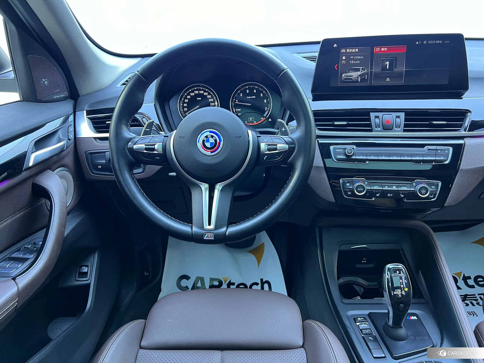 BMW X1 2021 Белый из Китая, фото 3