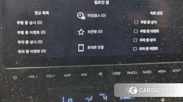 Hyundai Staria 2022 Серый из Кореи, фото 3