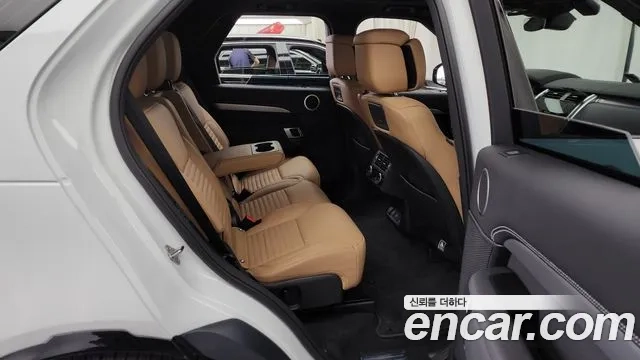 Land Rover Discovery 5 2024 Белый из Кореи, фото 3
