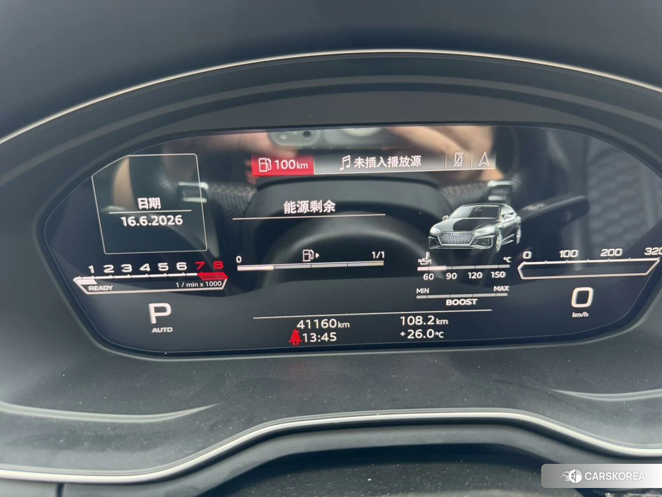Audi RS 5 2020 Черный из Китая, фото 3