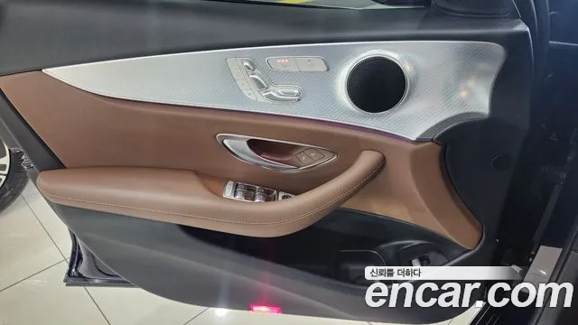 Mercedes-Benz E-Class W213 id 2700685 из Кореи 3