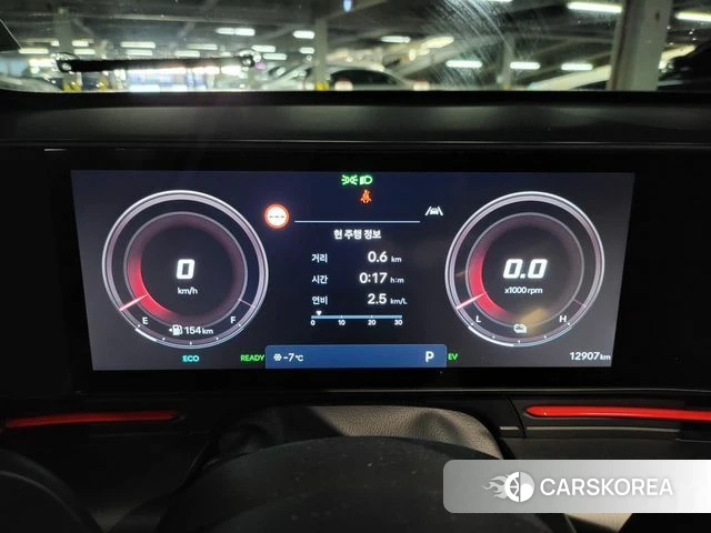 Hyundai Kona Hybrid (SX2) 2025 Серебристо-серый из Кореи, фото 3