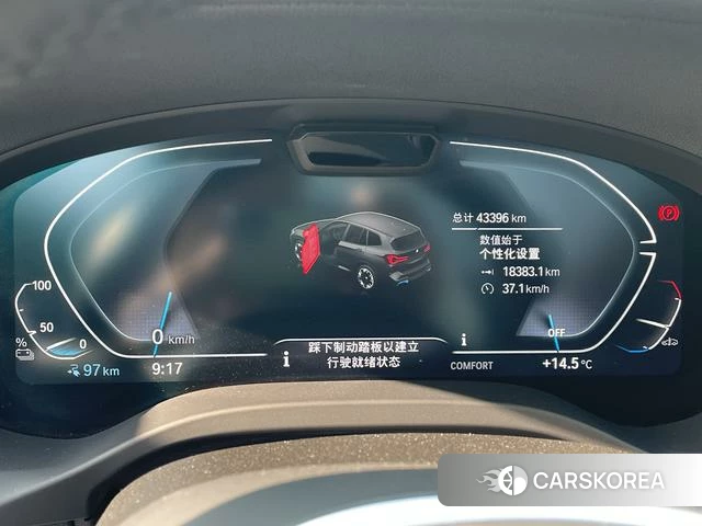 BMW iX3 2023 Черный из Китая, фото 3