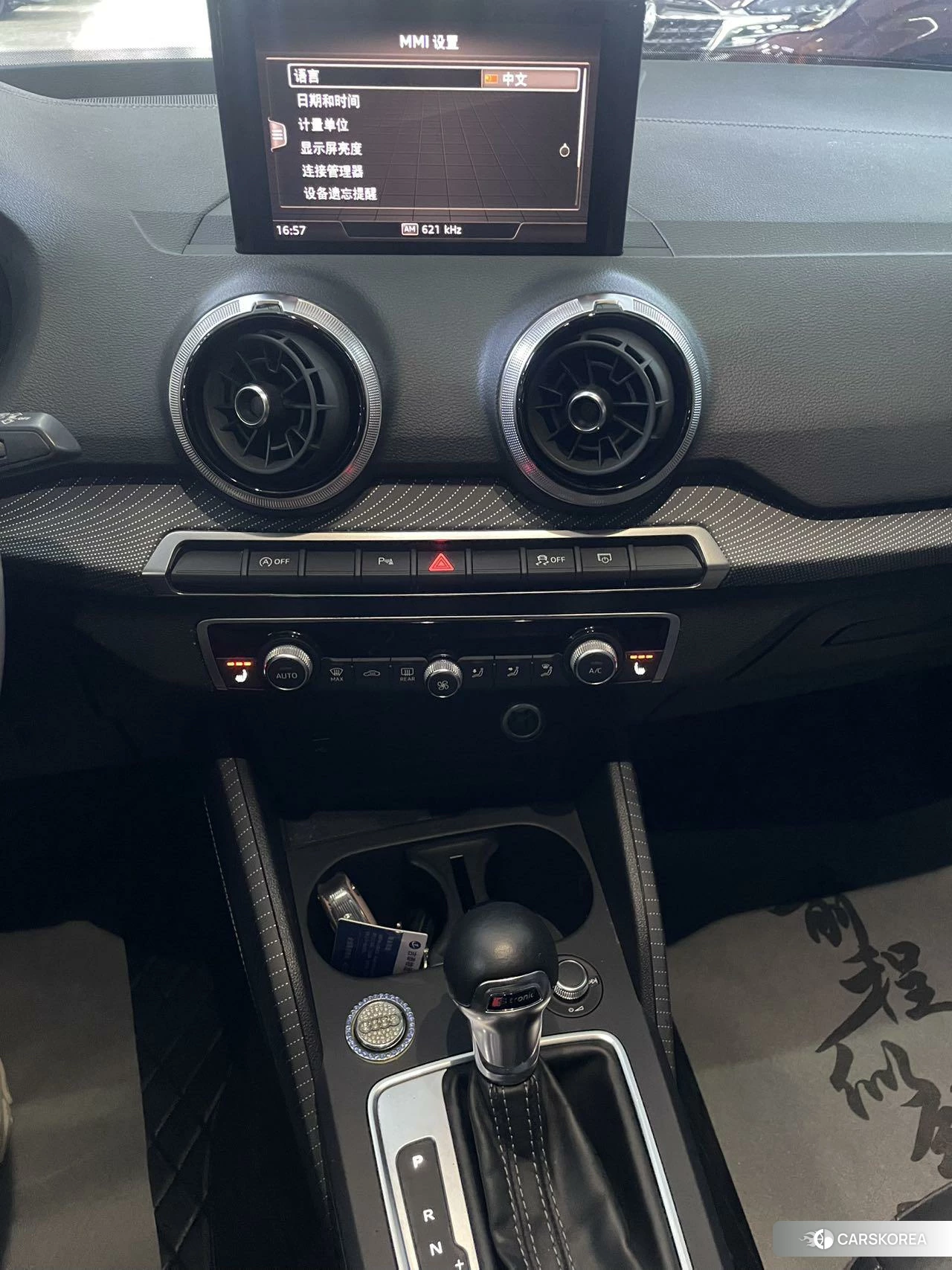 Audi Q2L 2021 Синий из Китая, фото 3