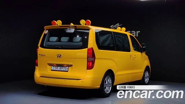 Hyundai The New Grand Starex 2020 Желтый из Кореи, фото 3