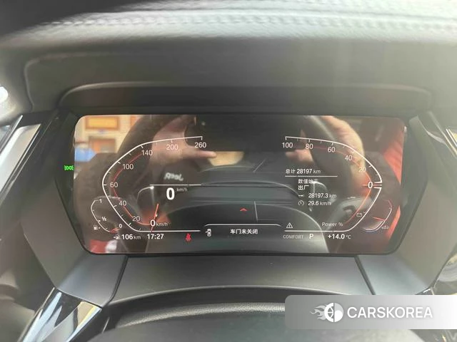 BMW Z4 2023 Красный из Китая, фото 3